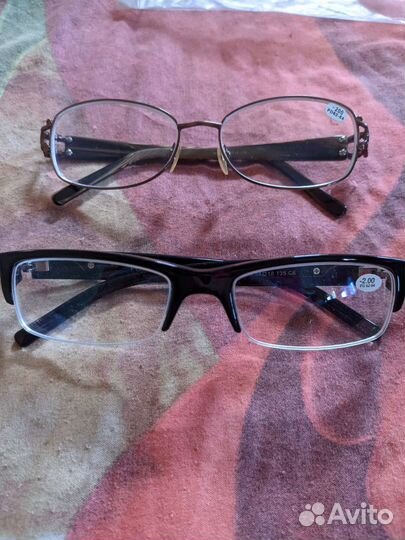 Очки с диоптриями