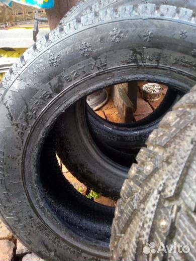 Mazzini Ice Leopard 185/65 R15