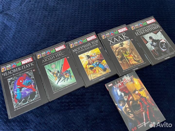 Комиксы Marvel. Hachette