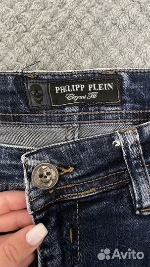 Джинсы мужские philipp plein