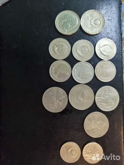 Юбилейные монеты СССР