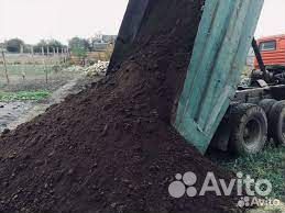 3-ч компонентный грунт