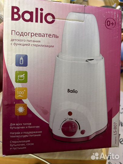 Подогреватель-стерилизатор