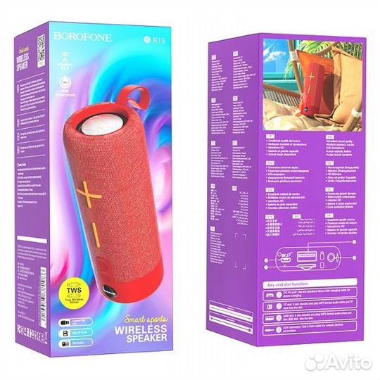Колонка borofone BR19 Bluetooth/USB/MicroSD/FM/TWS