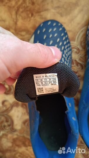 Футзалки adidas