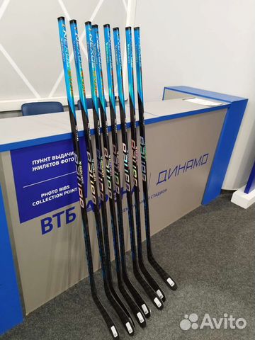 Клюшка Bauer Nexus geo