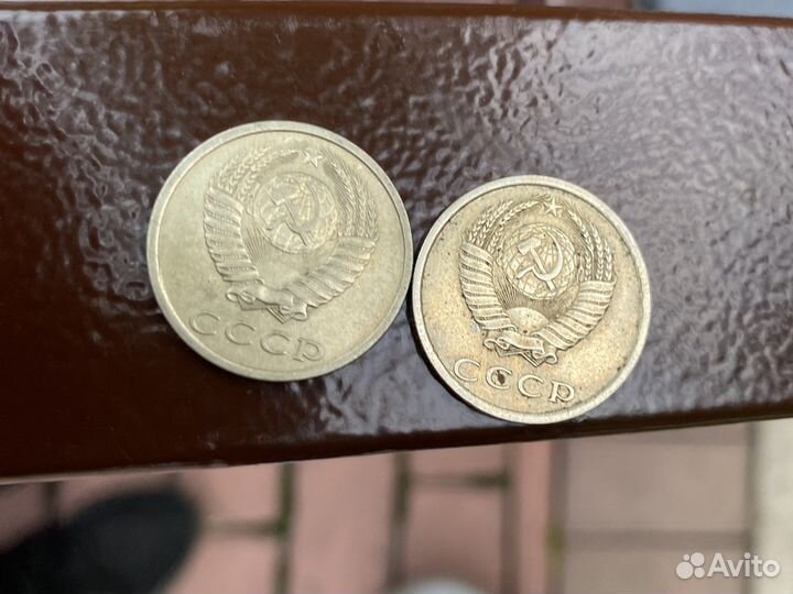 Монета СССР