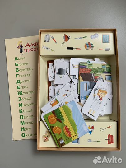 Развивающие игры и пазлы