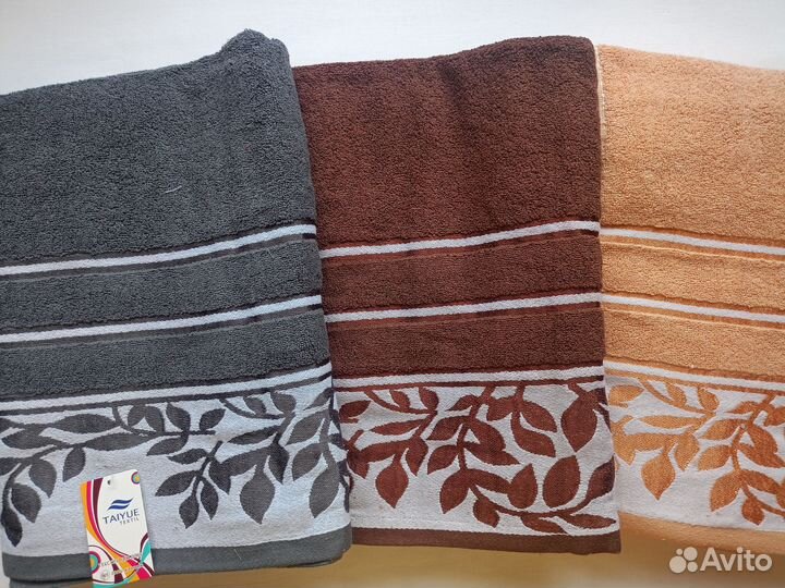 Банные полотенца