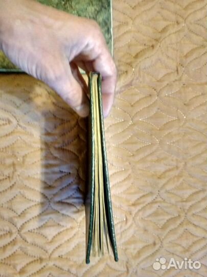 Две Антикварные Книги