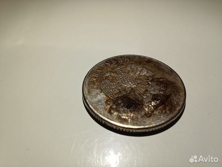Редкая монета