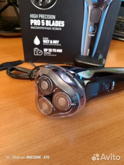 Бритва электрическая