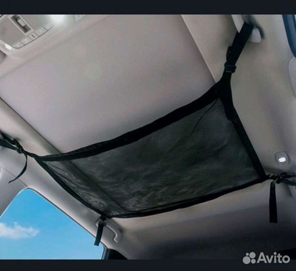 Сетка полка под потолок