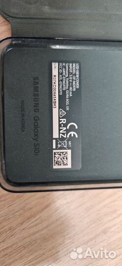 Чехол на samsung galaxy s10e