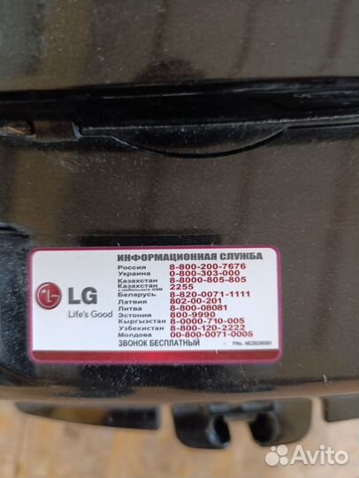 Моющий пылесос LG
