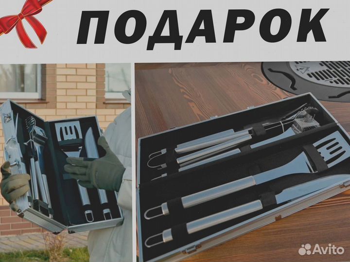 Мангал барбекю гриль стол для бизнеса