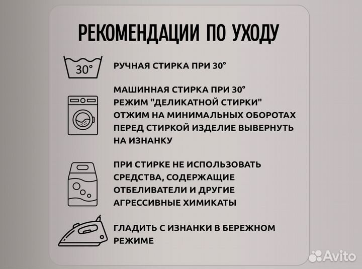 Футболка Егор Крид - Kreed Tunes