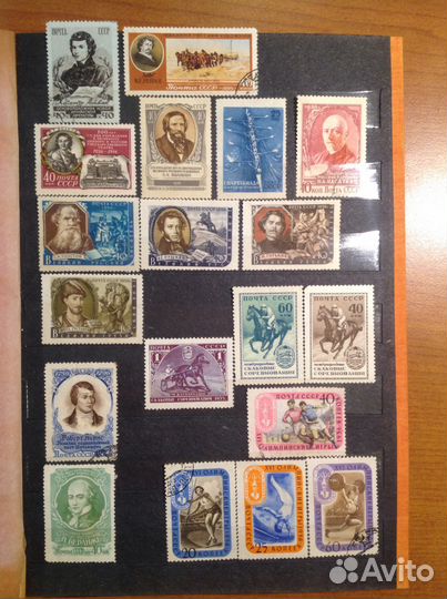 Советские марки 1947-1958 гг. и раньше