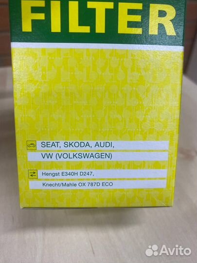 Масляный фильтр Octavia