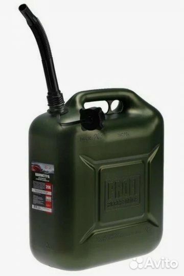 Канистра для бензина 20л