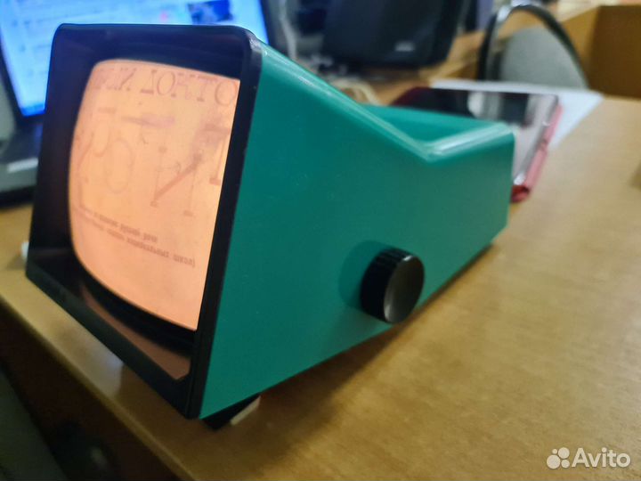 Фильмоскоп и Диафильмы (плёнки)