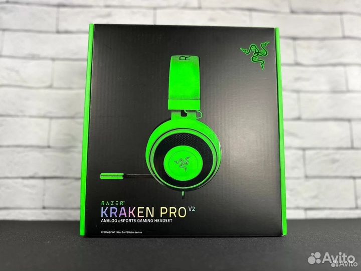 Razer Kraken pro v2