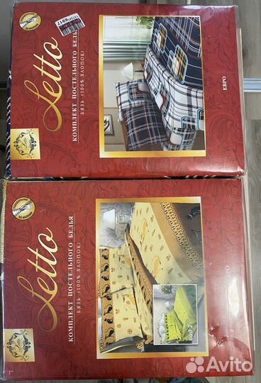 Комплект постельного белья евро