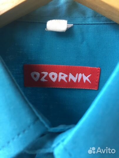 Пиджак и брюки