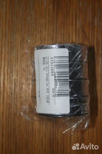 Шипы.пятоки. ножки для акустики