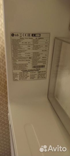 Холодильник бу lgGA-B409ueca