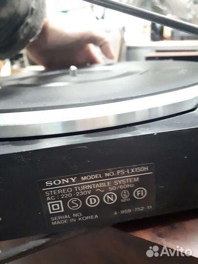 Sony imperator hcd 241