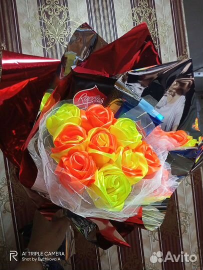 Букет-светильник