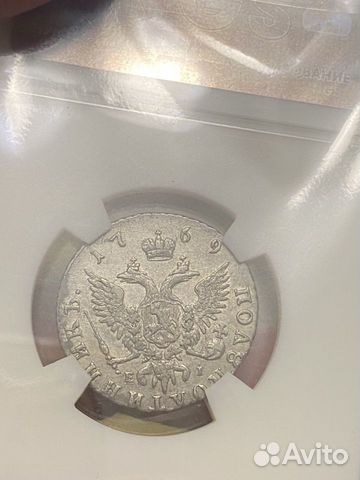 Монета полуполтинник 1769 объявление продам