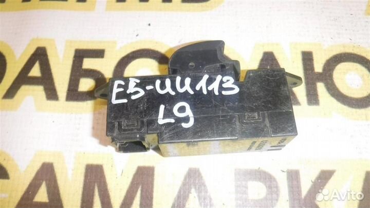 Кнопка стеклоподъемника Mitsubishi Lancer 9 (CS)