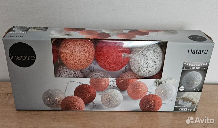 Гирлянда светодиодная Hataru 10 ажурных шаров