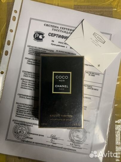 Духи chanel coco noir