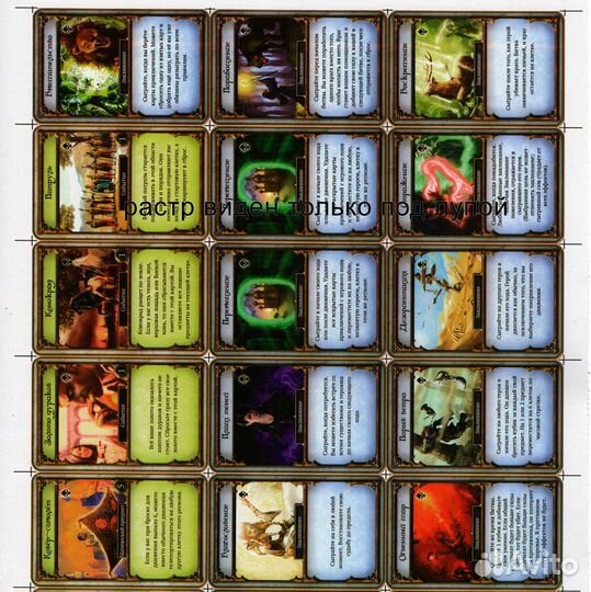 Мфу А3 - Xerox WC7345- Цветной лазерный принтер А3