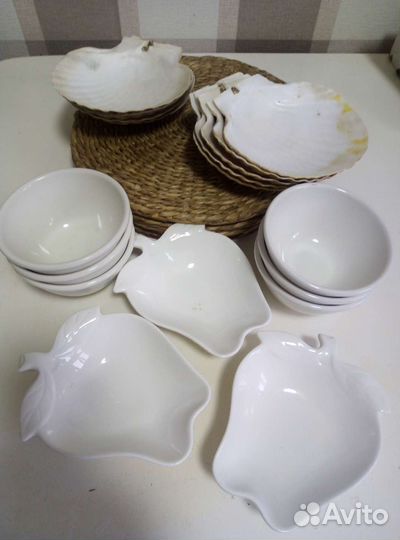 Посуда для сервировки