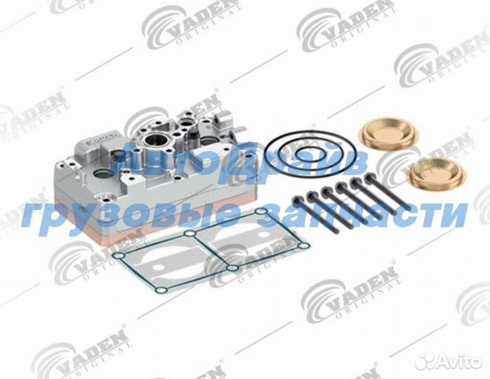 Головка компрессора Скания Евро 6