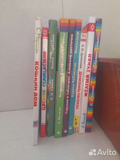 Детские книги