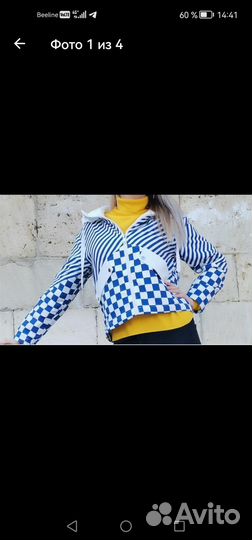 Курта женская