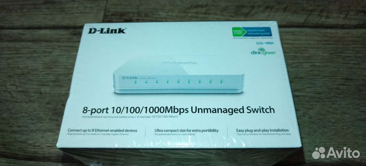 Коммутатор / роутер