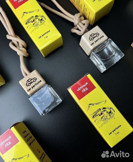 Ароматизатор стеклянный флакон с вашим лого