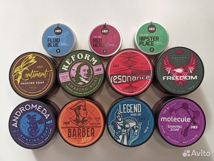 HLS мыло для бритья