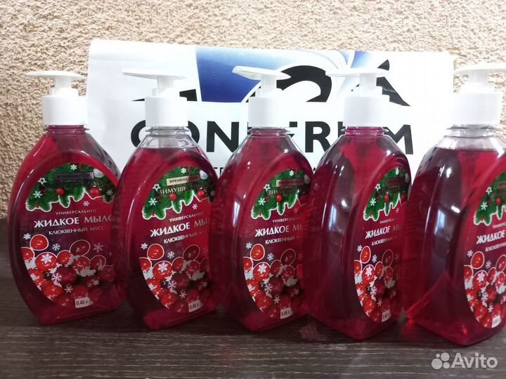 Мыло жидкое для рук 450мл(Клюквенный мусс)