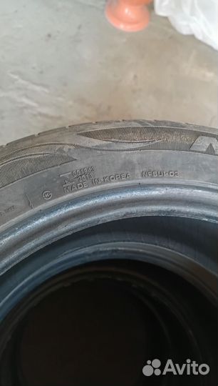 Nexen Classe Premiere 662 215/50 R16