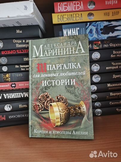 Книги Художественная Фантастика Цена за все