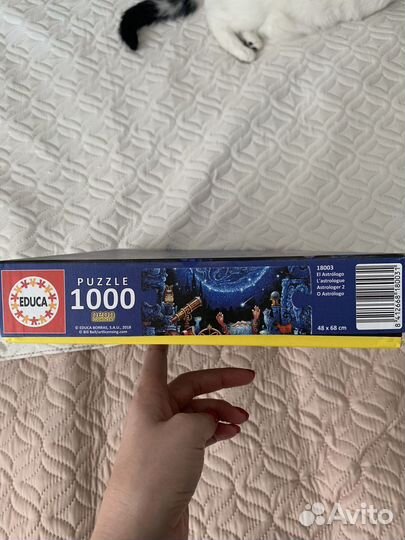 Неоновый пазл 1000 элементов