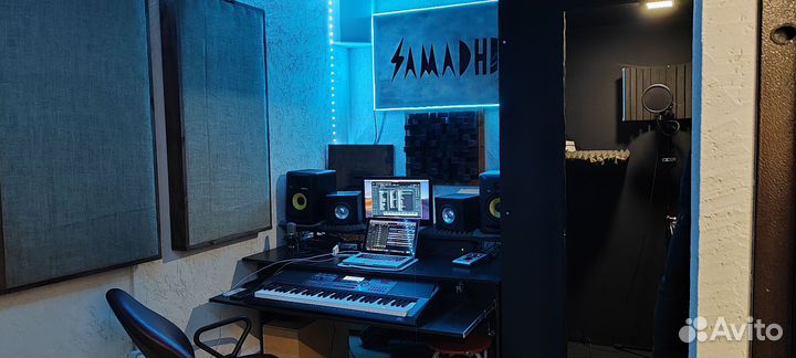 Студия звукозаписи