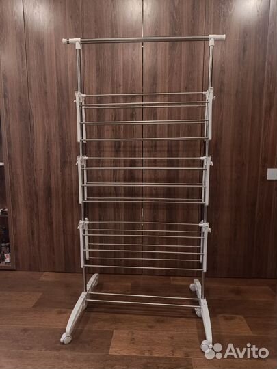 Сушилка для белья